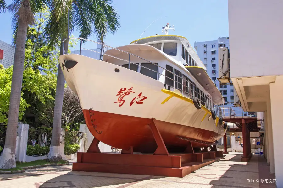 Xiamen Special Economic Zone Memorial Hall