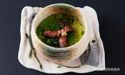 Man Shu Kaiseki