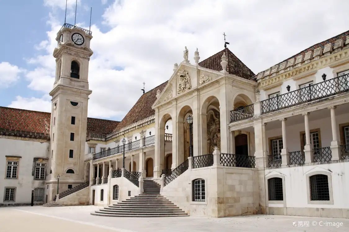 Hotel dekat University of Coimbra
