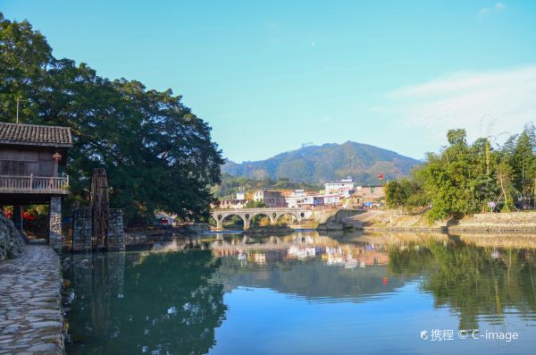 福建土楼（南靖）雲水謡景区