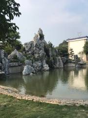 Shencuocun Culture Park