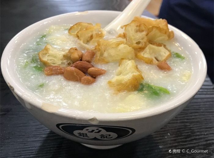 精选