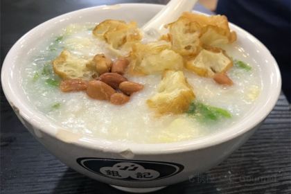 Yin Ji ChangFen Dian (ShangJiu Road)