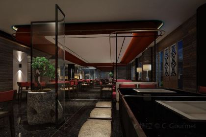 CHINA SAMITE-HOT POT