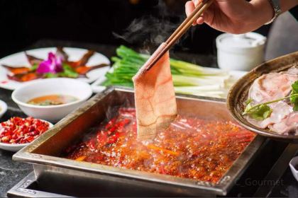 CHINA SAMITE-HOT POT