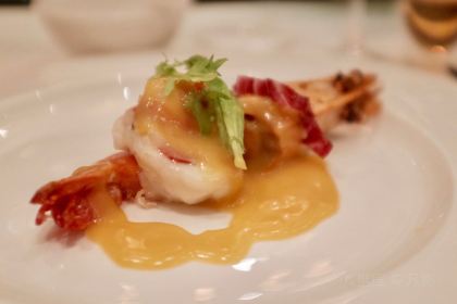 The Horizon Chinese Restaurant