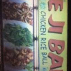 Ee Ji Ban Chicken Rice Ball User Photo