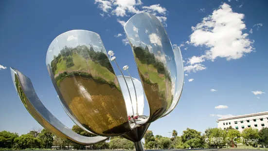 Floralis Genérica