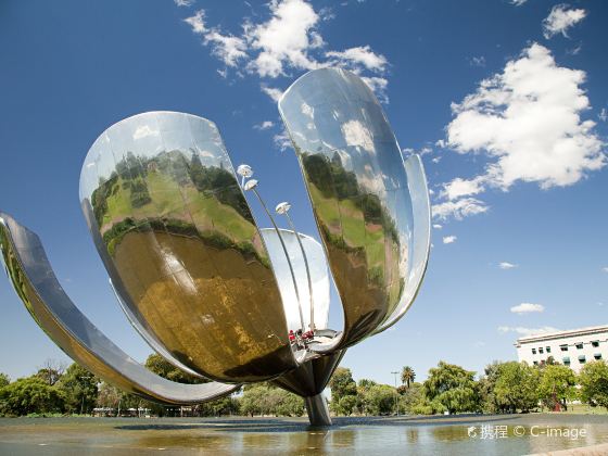 Floralis Genérica