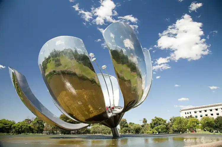 Hôtels à proximité de : Floralis Genérica