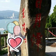 Riyuetan'apochayedan User Photo