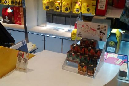 Zhouhei Duck (manhadunguangchang)