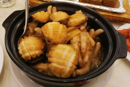 North Sea Fishing Village