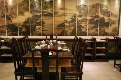 QIN SHAN ZHAI RESTAURANT