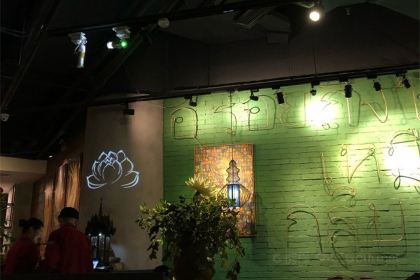 Taigu Thailand XiuXian Restaurant