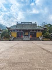 Nengren Temple