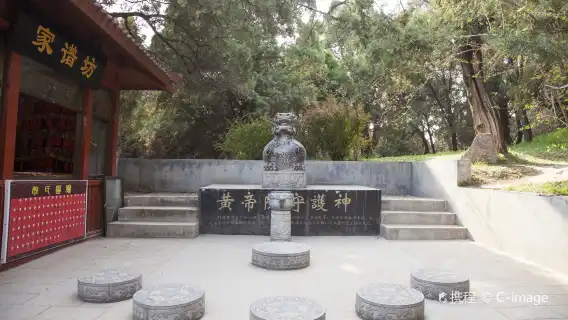 陝西·黃河·壺口瀑布+黃帝陵一日遊【專車接早】