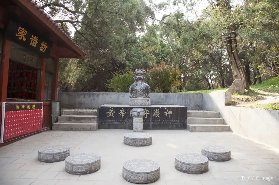 4_The Mausoleum of Yellow Emperor