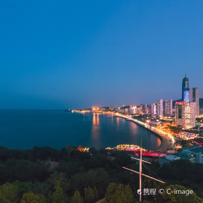 Hotels in Yantai