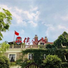 South Beauty ảnh của người dùng