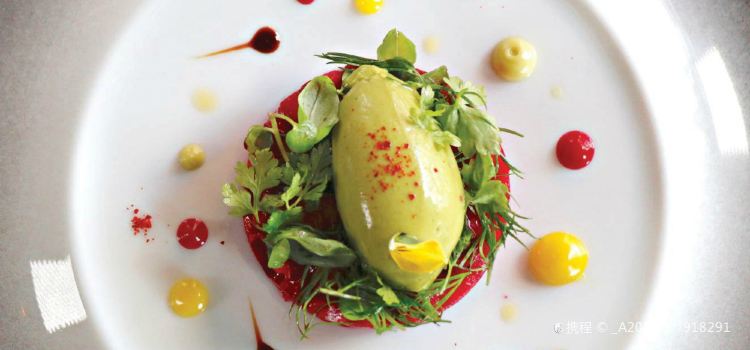 L'Atelier de Joel Robuchon Etoile