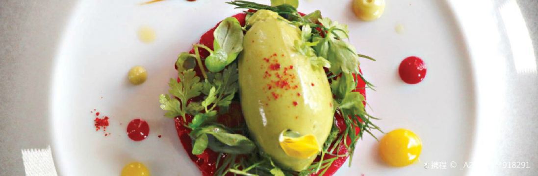 L'Atelier de Joël Robuchon Étoile