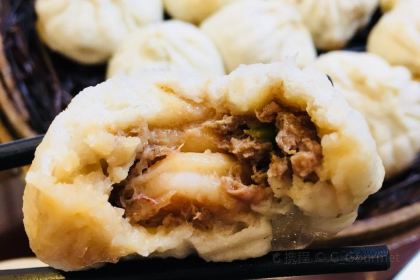 Cao Bao Since 1937 STUFFED BUN SHOP