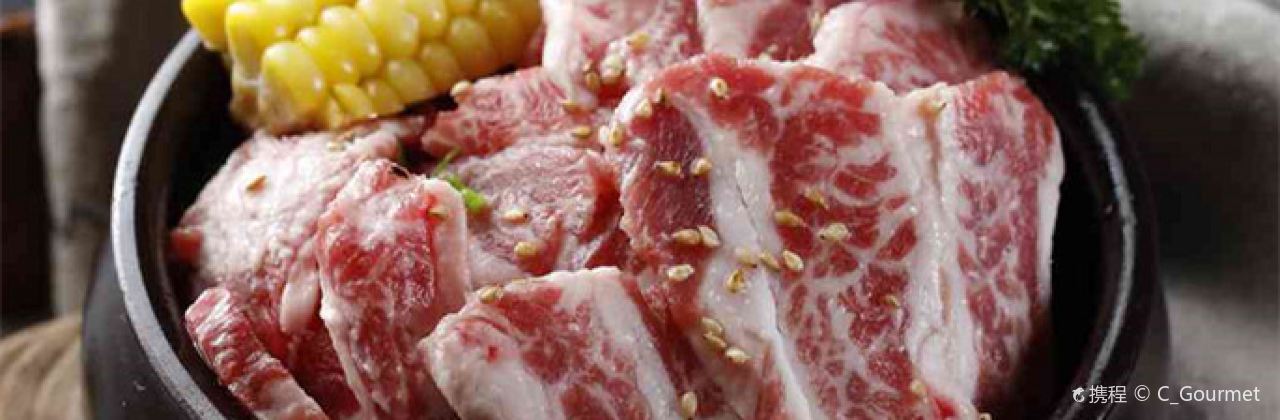 枣玛露脊骨汤·烤肉(西塔总店)