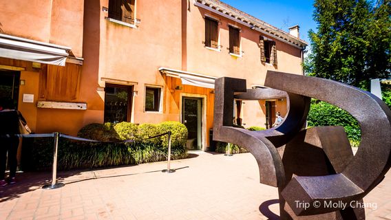 Коллекция Пегги Гуггенхайм