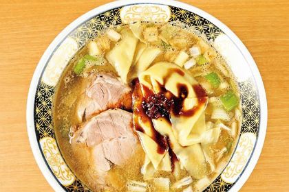 Ramen Nagi - Shinjuku Golden-gai Honkan