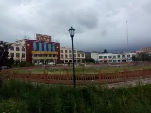 西藏自治區拉孜上海人民廣場