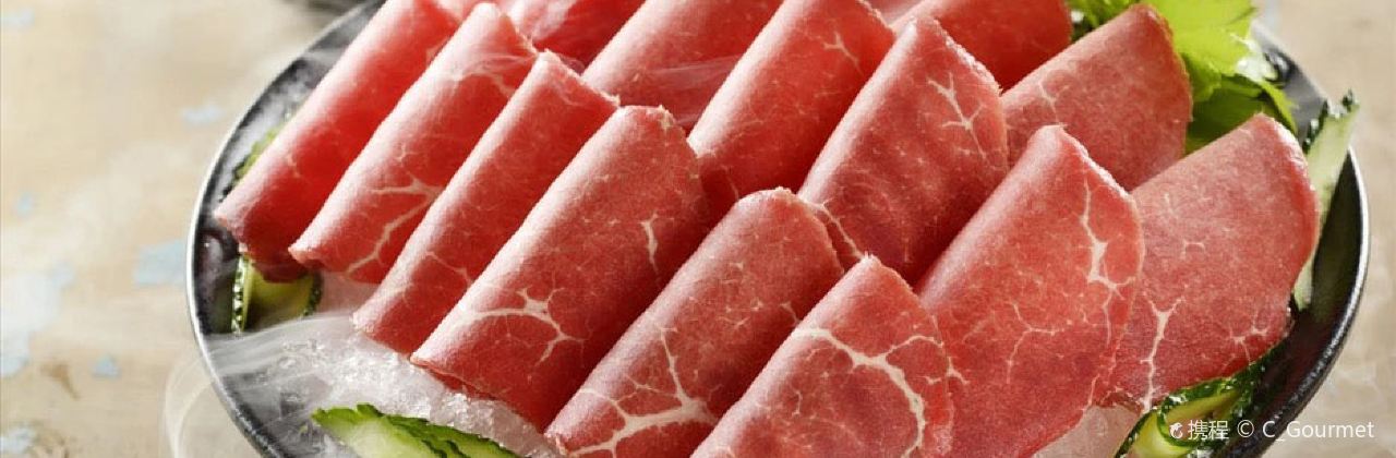 金博士鲜肉火锅(通达街店)