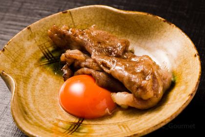 Oniku Karyu