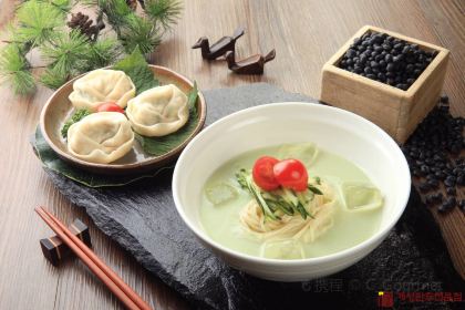 Gaeseong Traditional Dumpling House