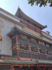 Shuixi Zhenbutong Museum