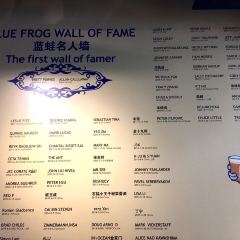 bluefrog蓝蛙(虹桥南丰城店) User Photo