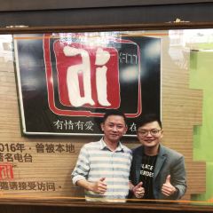 Yi Jia Seafood Sdn. Bhd. ảnh của người dùng