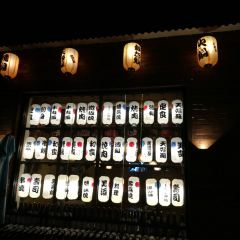 円满日式居酒屋(蓉花路美食街店) User Photo