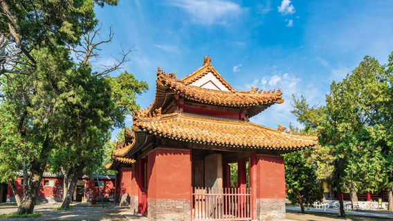 Qufu