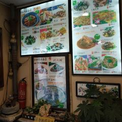 SI GU CHU FANG ảnh của người dùng