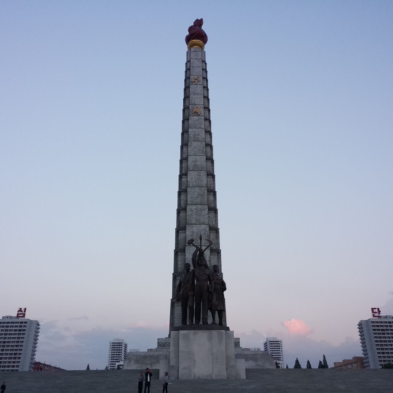 主体思想塔のレビュー 主体思想塔のチケット 主体思想塔の割引 主体思想塔の交通機関 所在地 営業時間 主体思想塔周辺の観光スポット ホテル グルメ Trip Com 主体思想塔のレビュー 主体思想塔のチケット 主体思想塔の割引 主体思想塔の交通機関 所在地 営業時間 主体思想塔周辺の観光スポット ホテル グルメ Trip Com