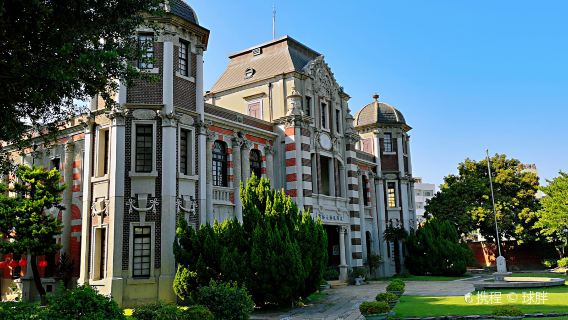 Lukang Folk Arts Museum