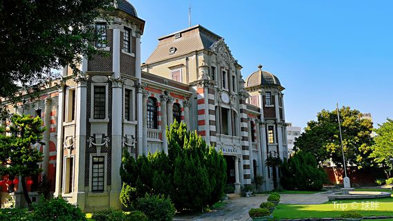 Lukang Folk Arts Museum