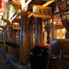 大清花饺子(韩城店) User Photo