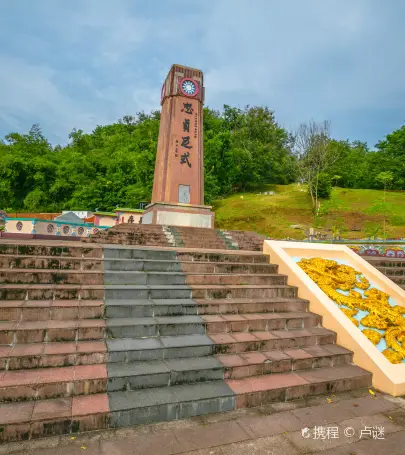 10 Best Things to do in Melaka Tengah, Malacca - Melaka Tengah 