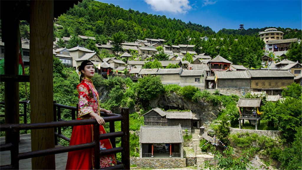 Baodu Village