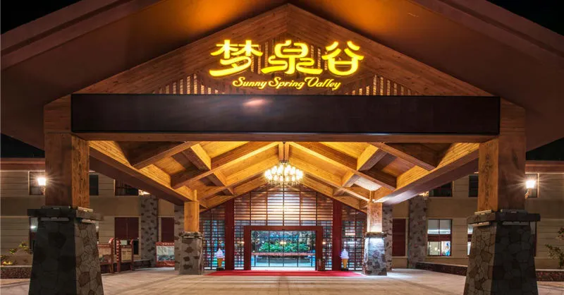 Hot Springs Attractions