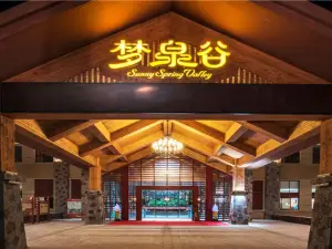 Hengdian Sunny Spring Valley Leisure Resort