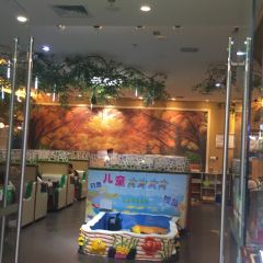 BI FENG TANG MO DA DIAN User Photo