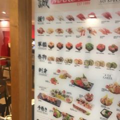 誠迴轉壽司張用戶圖片